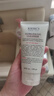 科顏氏（Kiehl's）高保濕潔面啫喱150ml   溫和潔凈 保濕滋養 生日禮物送女友 曬單實(shí)拍圖