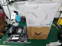瓦爾基里（VALKYRIE）CL125 WHITE  VK CPU風(fēng)冷散熱器 逆重力6熱管純銅底 支持LGA1700 AM5 ARGB光效  曬單實(shí)拍圖