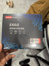 聯(lián)想（Lenovo) 256GB SSD固態(tài)硬盤(pán) 2.5英寸SATA3.0 讀560MB/s 臺式機/筆記本通用E660系列 曬單實(shí)拍圖