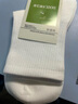 親相見(jiàn)襪子男高筒春夏款純棉防臭7A抗菌商務(wù)吸汗休閑男士純色高筒襪 曬單實(shí)拍圖