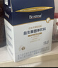 合生元（BIOSTIME）全新升級第二代超金菌益生菌嬰兒雙歧桿菌呵護腸胃改善腸道 30袋 曬單實(shí)拍圖
