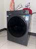 海爾（Haier）【超越4.0新品58E】11公斤洗衣機全自動(dòng)滾筒超薄帶烘干洗烘一體變頻一級能效 大筒徑家用 換新補貼 1.2高洗凈比+羽絨毛毯空氣洗超薄11kg 洗烘一體 曬單實(shí)拍圖