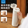 樂(lè )扣樂(lè )扣兒童保溫杯外出便攜式小學(xué)生上學(xué)專(zhuān)用喝水杯女士直飲杯小容量杯子 曬單實(shí)拍圖