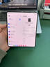 三星（SAMSUNG）展機 心系天下折疊屏手機W23國行正品原裝大折疊新款雙卡 曬單實(shí)拍圖