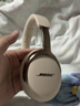 BOSE 王鶴棣同款 QuietComfort 消噪耳機 Ultra II 浮木沙灰 頭戴式無(wú)線(xiàn)藍牙降噪 全新影院模式 曬單實(shí)拍圖