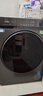 海爾【旗艦新品】滾筒洗衣機全自動(dòng)11公斤大容量 58E一級能效變頻除菌螨 537mm超薄平嵌  家電補貼15% 【洗脫一體】1.2洗凈比+八維減震+藍盾除菌 曬單實(shí)拍圖