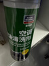 固特威汽車(chē)空調清洗劑車(chē)內殺菌除臭劑車(chē)居兩用清潔劑套裝450ML+260ML 曬單實(shí)拍圖