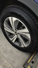 米其林（MICHELIN）汽車(chē)輪胎 235/60R18 103V 旅悅+ PRIMACY SUV+ 適配紅旗HS5奧迪Q5 曬單實(shí)拍圖