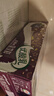 伊利優(yōu)酸乳藍莓味250ml*24盒/箱 營(yíng)養學(xué)生健康早餐伴侶 12月產(chǎn) 曬單實(shí)拍圖