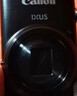 佳能ixus285A 數碼相機 卡片機 照相機 ccd佳能 學(xué)生入門(mén)便攜式踏青家用照像機 IXUS285 HS A 黑色 官方標配【不含內存卡/相機包/大禮包等】 曬單實(shí)拍圖