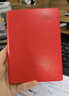 趁早2026效率手冊口袋本A6隨身便攜筆記本296頁(yè)工作學(xué)習日程日歷時(shí)間管理計劃本記事本-鶴頂紅 曬單實(shí)拍圖