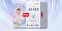 好奇（Huggies）金裝拉拉褲嬰兒尿不濕成長(cháng)褲超薄透氣新老包裝隨機發(fā)【多倉直發(fā)】 XXL34片【15kg以上】 曬單實(shí)拍圖