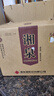 酒鬼（JIUGUI）酒 酒鬼湘泉酒 馥郁香型白酒整箱 高度白酒 自飲口糧酒 宴請送禮 54度 500mL 6瓶 酒鬼湘泉盒優(yōu) 曬單實(shí)拍圖