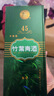 竹葉青酒 山西杏花村汾酒 露酒 牧童整箱 帶禮袋  送禮 45度 475mL 6瓶 原箱 曬單實(shí)拍圖