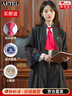 AETEL律師袍律協(xié)標準出庭服裝男女同款律師服全套職業(yè)裝開(kāi)庭服套裝定制 曬單實(shí)拍圖