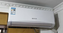 先鋒 空調掛機 新一級能效 變頻超省電 自清潔 獨立除濕 臥室客廳出租房冷暖壁掛式 2匹 一級能效/變頻冷暖【性?xún)r(jià)比高】 曬單實(shí)拍圖