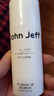 John Jeff377美白祛斑精華液祛黃提亮膚色淡化紅痘印淡斑姐夫30ml 曬單實(shí)拍圖