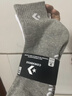 匡威（Converse）官方 男復古校園風(fēng)短筒襪襪子（三雙裝）10028076 10028077-A01 L 曬單實(shí)拍圖