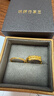 明牌珠寶新年禮物 足金古法黃金活口吉祥云紋金箍棒戒指AFM0197工費400 足金戒指 約5.11克 曬單實(shí)拍圖