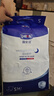露安適（Lelch）安敏微氣候系列夜用紙尿褲S54片(4-8kg) 新生兒紙尿褲 尿不濕 曬單實(shí)拍圖