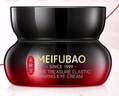 美膚寶（MEIFUBAO） 眼霜五珍彈力提拉緊致?lián)峒y淡干紋補水保濕女正 五珍緊致眼霜20ml 曬單實(shí)拍圖
