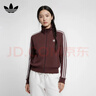 阿迪達斯（adidas）三葉草系列 女 KNITTED TOP 針織外套 IN6061 深棕  M  曬單實(shí)拍圖