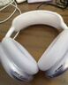 Apple/蘋(píng)果 AirPods Max (USB-C) 星光色 無(wú)線(xiàn)藍牙耳機 主動(dòng)降噪耳機 頭戴式耳機 曬單實(shí)拍圖