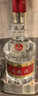 茅臺飛天 醬香型白酒 43度 500ml 單瓶裝【名酒鑒真】 曬單實(shí)拍圖