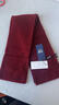 【長(cháng)75CM】100%純羊毛男士小圍巾冬季保暖加厚圍脖短款百搭護頸 棗紅【普通款】 75cm寬14cm【自用防塵袋包裝】 曬單實(shí)拍圖