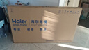 海爾（Haier）電視新品S60C 全通道240HZ高刷6+64G大內存 雙頻WiFi6 AI智慧屏彩電液晶4K護眼超薄游戲電視 65英寸 新品240HZ高刷6+64G三重護眼 咨詢(xún)領(lǐng)驚喜 曬單實(shí)拍圖