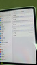 Apple 蘋(píng)果平板電腦 iPad Pro 7代 11英寸 2024款  M4芯片 二手蘋(píng)果平板 銀色 512G WiFi 曬單實(shí)拍圖