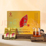 武夷星烏龍茶經(jīng)典禾禮武夷巖茶大紅袍一級480g盒裝武夷山年貨節送禮茶葉 曬單實(shí)拍圖