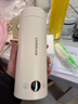 樂(lè )扣樂(lè )扣電熱水杯燒水杯400ml小型便攜式燒水壺戶(hù)外熱水壺迷你旅行熱水壺家用保溫出差加熱杯 曬單實(shí)拍圖
