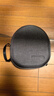 豐帆(FengFan)適用于森海塞爾Accentum/大饅頭4/HD490Pro耳機包B&O BeoPlay H95/HX/H9i耳麥收納盒硬殼 麻灰(手提防震款) 曬單實(shí)拍圖