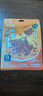 有你一面重慶豌雜面4袋195g*4 非油炸重慶小面 速食面條 拌面夜宵方便面 曬單實(shí)拍圖