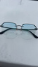 菲米洛無(wú)框眼鏡男近視配有度數散光黑邊超輕無(wú)邊框多邊形變色防藍光潮架 鏡架+1.61防藍光漸進(jìn)藍色鏡片 其他度數拍下留言或聯(lián)系客服 曬單實(shí)拍圖