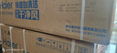 海爾（Haier）1.5P 掛機 聰明風(fēng) 星爵  新一級能效 變頻冷暖 56℃自清潔 壁掛式空調KFR-35GW/W500-1 曬單實(shí)拍圖