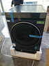 海爾（Haier）云溪4.0pro 全自動(dòng)滾筒雙擎熱泵洗烘一體 洗衣機帶烘干 13KG大容量 國家補貼XQG130-ABLEU70D3U1 曬單實(shí)拍圖