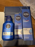妮維雅（NIVEA）男士【補水保濕】水活保濕套裝禮盒(水乳潔) 生日禮盒新年送男友 曬單實(shí)拍圖