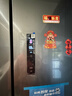 美的（Midea）571升十字門(mén)冰箱家用大容量超薄零嵌風(fēng)冷無(wú)霜一級能效灰色BCD-571WUSPZM(E)國家補貼 曬單實(shí)拍圖