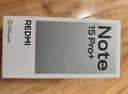 小米REDMI Note15 Pro+ 第四代驍龍7s 7000mAh 龍晶玻璃十倍抗摔 IP68防水 子夜黑 12GB+256GB 曬單實(shí)拍圖