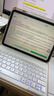 酷盟ipad鍵盤(pán)蘋(píng)果iPad11/10保護殼air7/6/5/pro2025/24款保護套11/13寸妙控鍵盤(pán)鼠標套裝磁吸旋轉 【少女粉】七彩背光藍牙鍵盤(pán)+保護套+鼠標 2025款iPad11【A16 曬單實(shí)拍圖