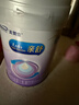 美贊臣親舒1段嬰兒乳蛋白部分水解配方奶粉(0-12月齡) 850*6罐 新國標 親舒1段 850g*6罐 （入會(huì )享優(yōu)惠） 曬單實(shí)拍圖