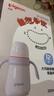 貝親（Pigeon）臻白寶寶兒童保溫杯水杯保溫奶瓶吸管學(xué)飲杯防嗆防漏300ml 12月+ 曬單實(shí)拍圖