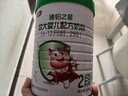 臻鉑之星美廬較大嬰兒配方a2奶粉2段a2牛奶粉 808g乳鐵蛋白新西蘭進(jìn)口奶源 2段(808g4罐+100g4罐)6-12個(gè)月 808g 4罐 曬單實(shí)拍圖