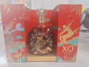 人頭馬（Remy Martin）XO優(yōu)質(zhì)香檳區干邑白蘭地 中國藝術(shù)家薛松'邑馬當先'聯(lián)名合作版 700mL 1瓶 曬單實(shí)拍圖