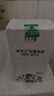 新?lián)袼饺R美雅抑菌洗液煤焦油新配方洗劑100ml 曬單實(shí)拍圖
