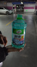 龜牌（Turtle Wax）硬殼防凍玻璃水-25°汽車(chē)強力去油膜去污雨刮水四季通用2L*2瓶 曬單實(shí)拍圖