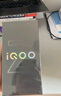 vivo iQOO Z10 Turbo 12GB+256GB 燃 天璣8400滿(mǎn)血版 7620mAh超薄藍海電池 手機 國家補貼 曬單實(shí)拍圖