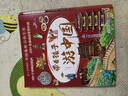 帶著(zhù)孩子游中國全8冊 國家地理百科全書(shū)小學(xué)生科普類(lèi)書(shū)籍課外閱讀漫畫(huà)書(shū) 曬單實(shí)拍圖